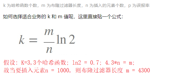 ここに画像の説明を挿入