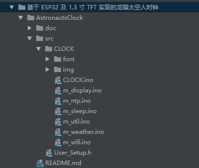 【Arduino TFT】基于 ESP32S3 S7789 240x240 TFT实现的龙猫太空人天气时钟