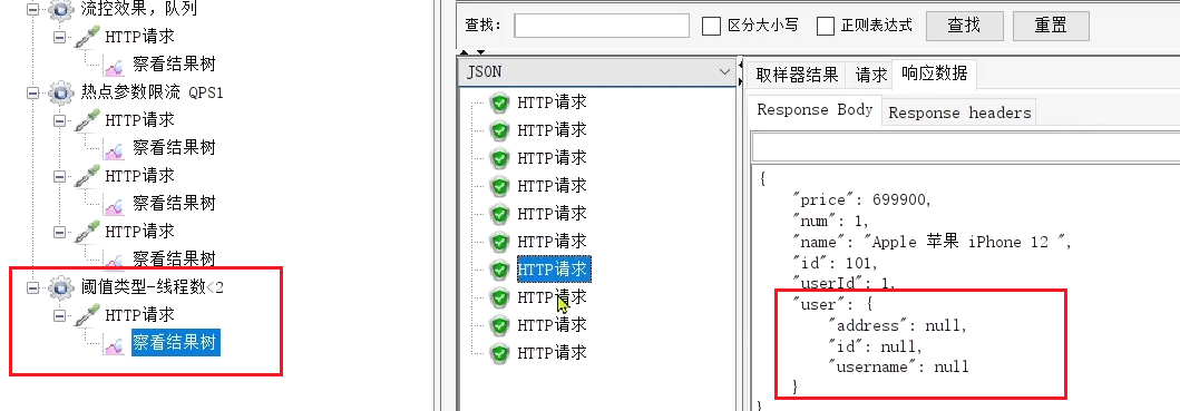 ここに画像の説明を挿入