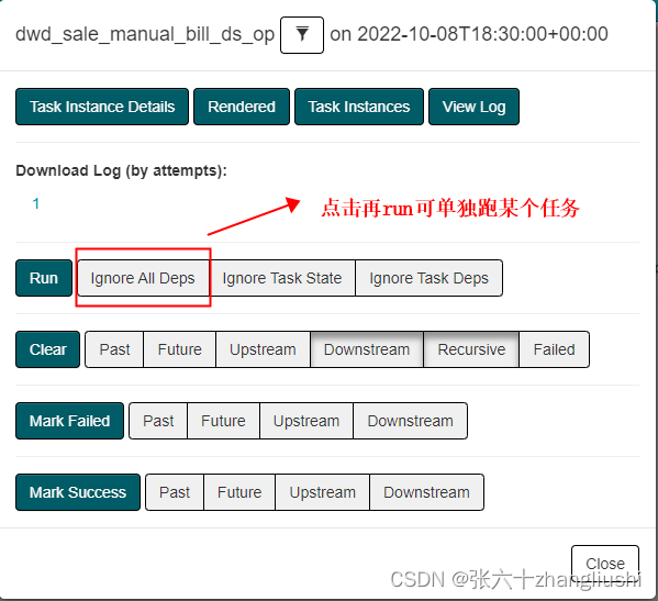 Airflow学习笔记