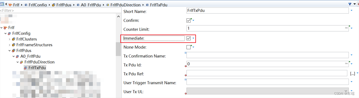 FrIf-FrIf_Transmit发送流程【配置参数FrIfImmediate:立即传输还是解耦传输】和代码分析