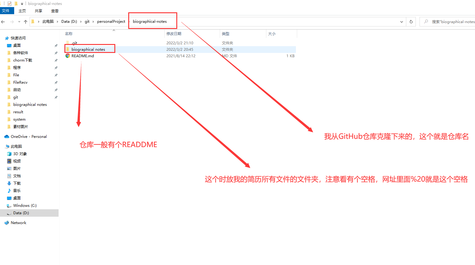 将你的网页项目发布到 Github Pages,让别人能访问到_上传到github的项目不让别人-CSDN博客