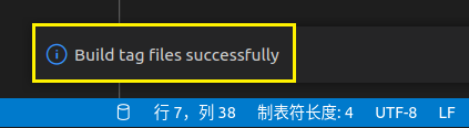 vscode 阅读 linux kernel 源码