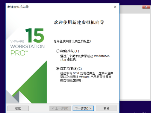 VMware安装win10反复出现 BootManager，vmware无法安装win10，无法引导