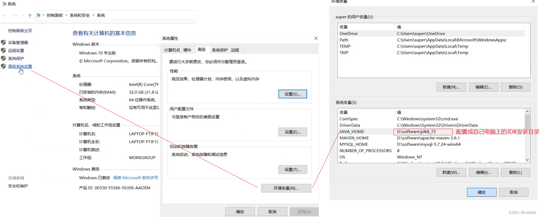 [外链图片转存失败,源站可能有防盗链机制,建议将图片保存下来直接上传(img-YbTkZBKx-1679286339396)(assets/1627201248802.png)]