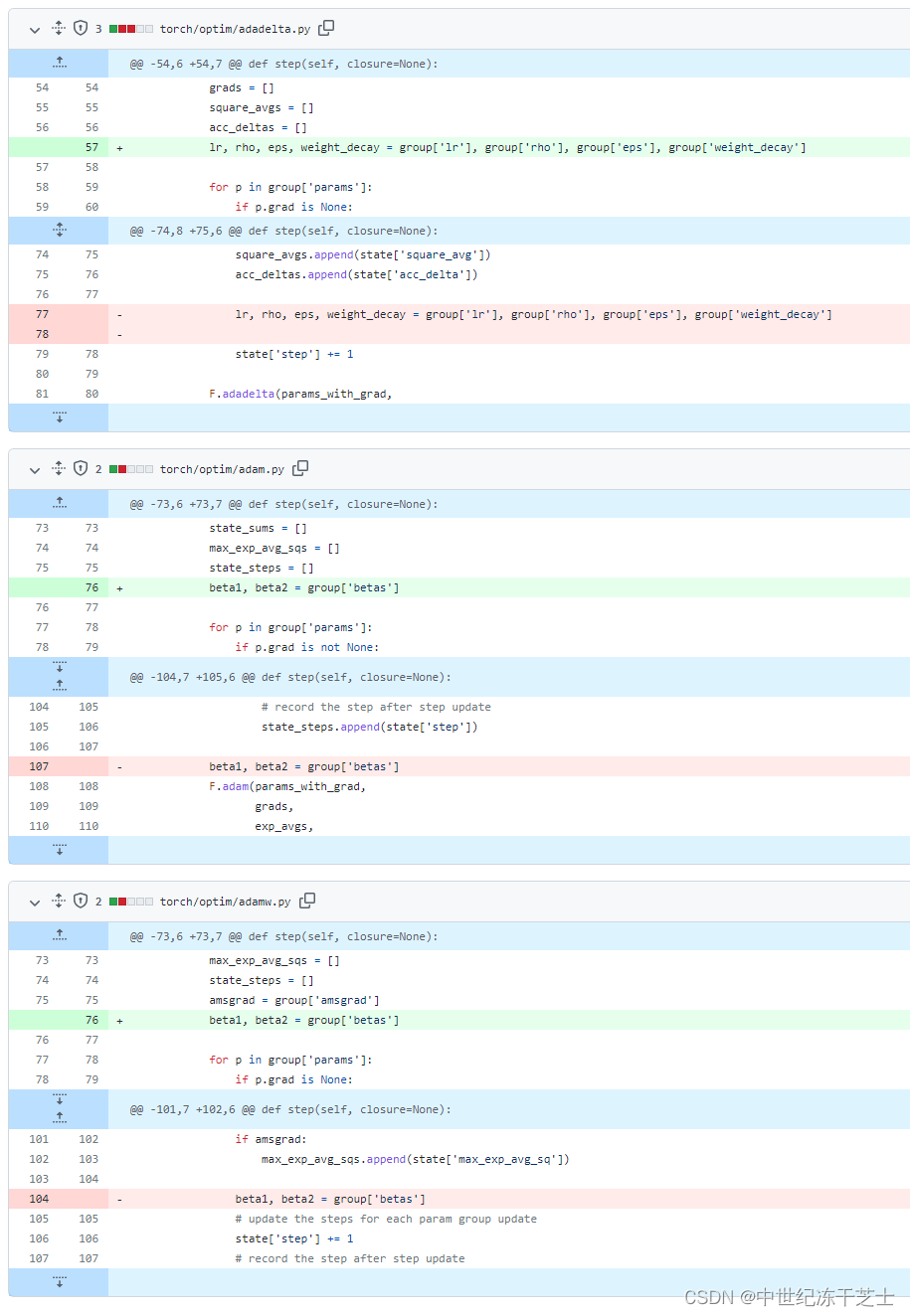 RuntimeError mat1 dim 1 must match mat2 dim 0以及local variable ‘beta1