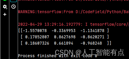 tensorflow中的tf.truncated_normal(shape, stddev)函数用法