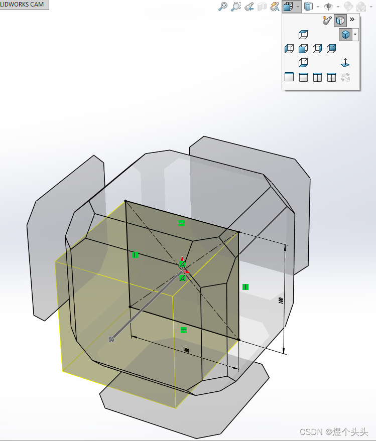 【SOLIDWORKS学习笔记】草图绘制基础操作_入门草图绘制-CSDN博客