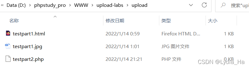 upload-labs安装及攻略_uploadlabs-CSDN博客