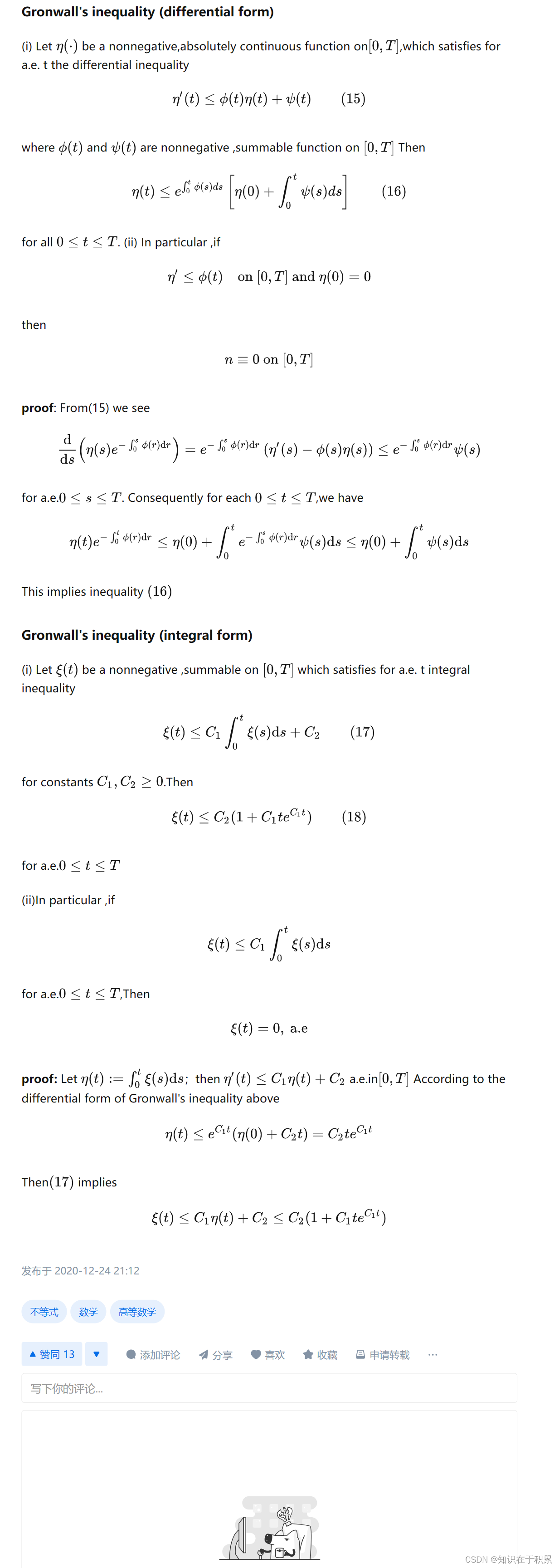 Gronwall‘s inequality