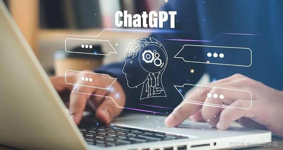 ChatGPT爆火 但生成式AI并非全新产物