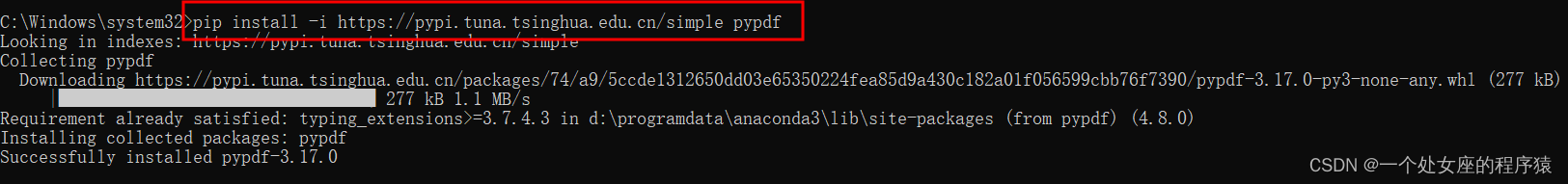 Py之pypdf：pypdf的简介、安装、使用方法之详细攻略