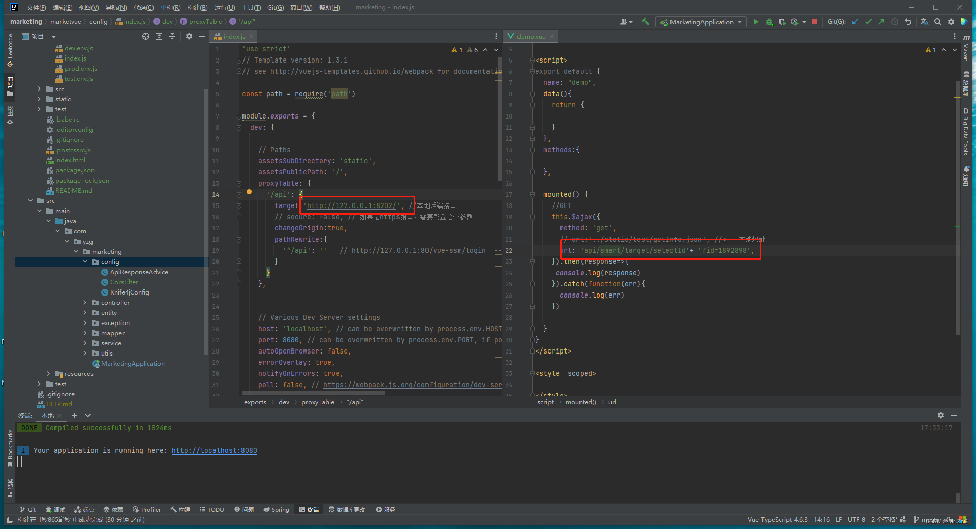 vue跨域问题_vue stringutilsCSDN博客