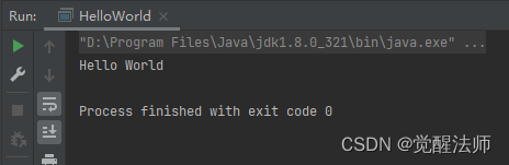 IntelliJ IDEA Run时报“无效的源发行版：16“错误