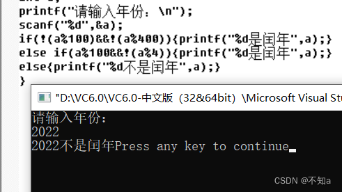 3b37901c92a245c39da29475e2a44407.png