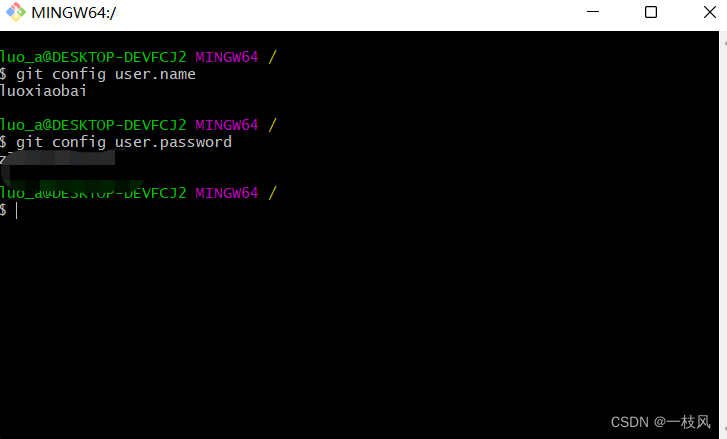 git-git-config-user-password-csdn
