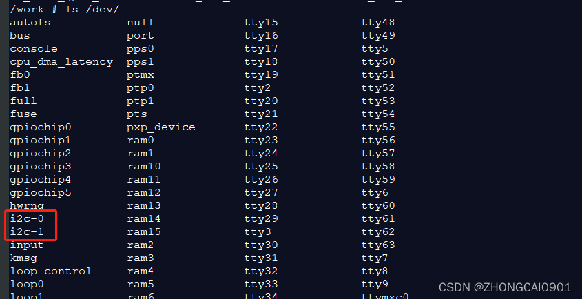 【I2C】Linux I2C子系统分析