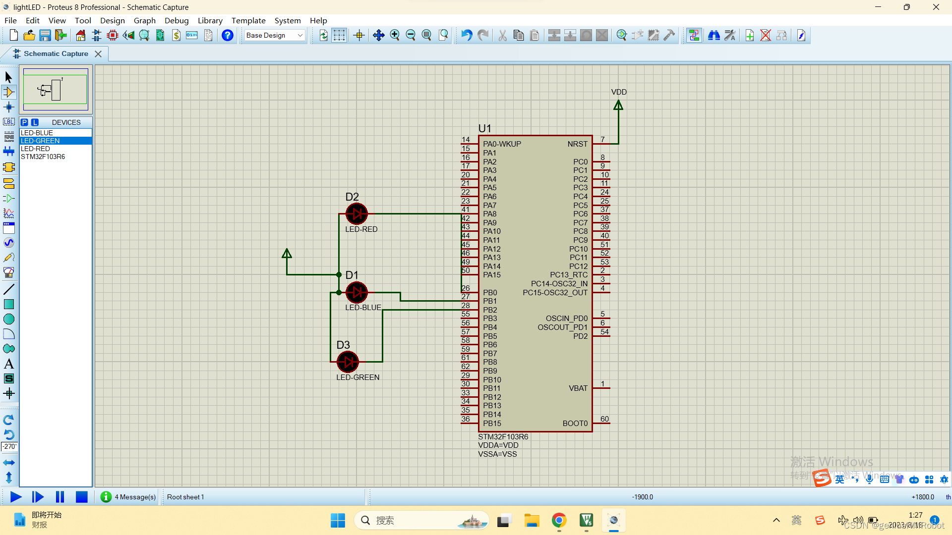 stm32F103R6实现流水灯参考源代码