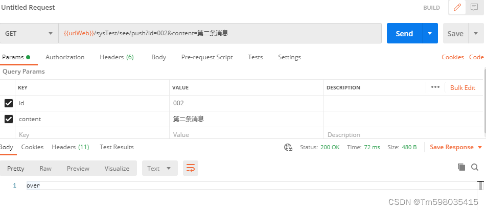 【SpringBoot+SseEmitter】 和【Vue3+EventSource】 实时数据推送，SpringBoot+SseEmitter与Vue3+EventSource实现实时数据推送