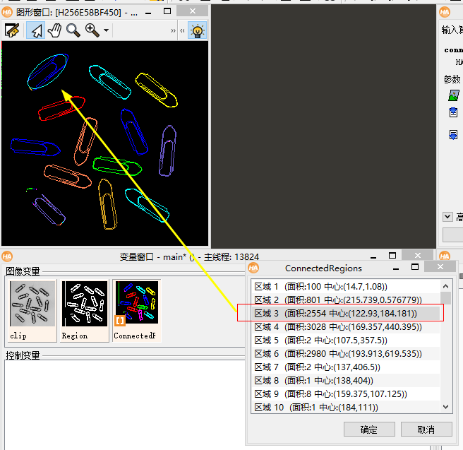 watermark,type_d3F5LXplbmhlaQ,shadow_50,text_Q1NETiBAaXRzNHlvdQ,size_20,color_FFFFFF,t_70,g_se,x_16