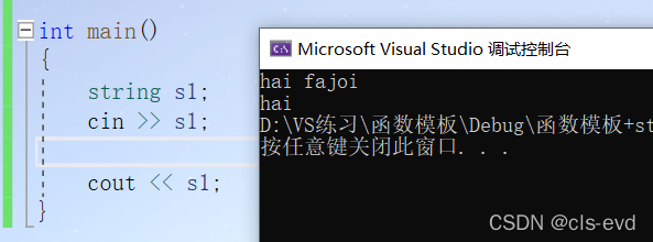 watermark,type_d3F5LXplbmhlaQ,shadow_50,text_Q1NETiBAY2xzLWV2ZA==,size_20,color_FFFFFF,t_70,g_se,x_16