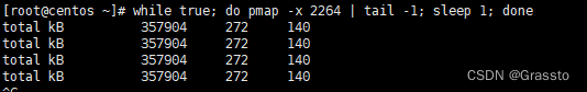 linux 性能分析之内存分析（free,vmstat,top,ps,pmap等工具使用介绍）