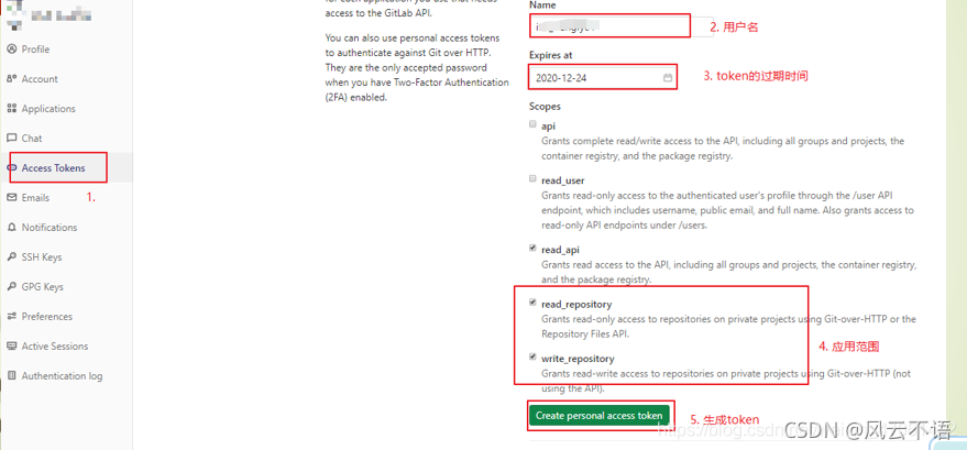 python-gitlab管理gitlab以及gitlab基本安装配置使用_安装包 gitlab-python-CSDN博客