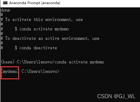 Anaconda虚拟环境+jupyter内核配置（详解）