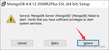 已解决（MongoDB安装报错）Service ‘MongoDB Server (MongoDB)’ (MongoDB) failed tostart. Verify that you have su-小白菜博客