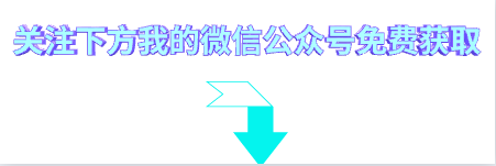 辞了外包，上岸字节测试岗我落泪了，400多个日夜没人知道我付出了多少....