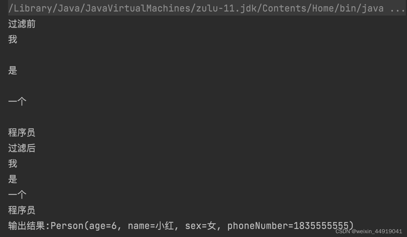 java8 stream流常用操作_stream.iterate(0, i -> i + 1).limit(basedata.size(-CSDN博客