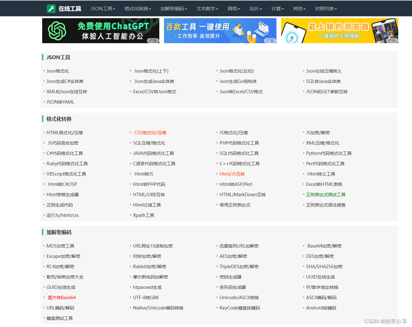 3b72a8d1edf04e77929c83ca98793ecd.png