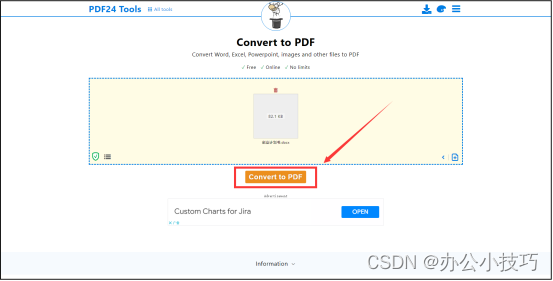 word转为pdf的超简单方法_PDF转Word的软件 (https://mushiming.com/)  第4张