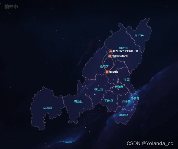 Echarts画区域飞线地图_echarts飞线图-CSDN博客