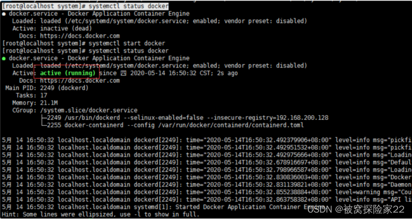 docker下载安装
