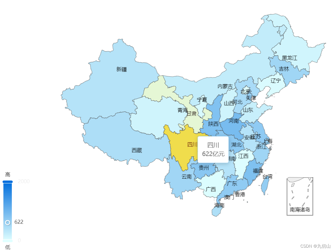 极致呈现系列之：Echarts地图的浩瀚视野(一)