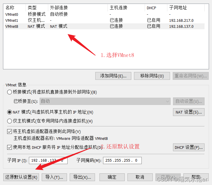 本机使用python操作hdfs搭建及常见问题