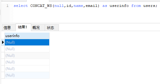 MySQL Concat、concat_ws、group_concat 用法_mysql Group Concat替换-CSDN博客