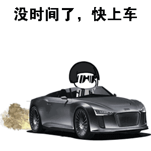 【小邹带你学Java】爆刷题库—变量+基本数据类型+运算符