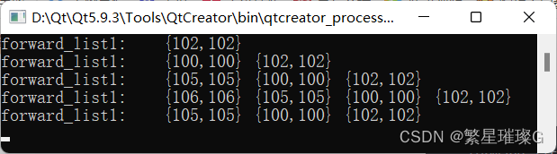 c++11 标准模板（STL）（std::forward_list）（五）