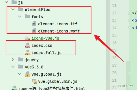 html页面直接使用elementui Plus时间线 + vue3