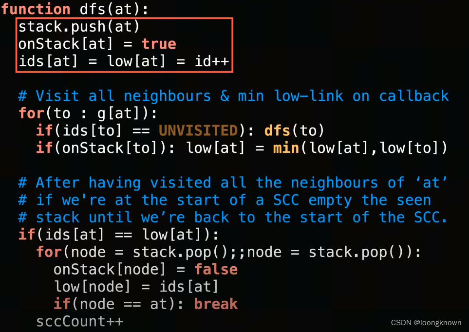 强连通分量（SCC, Strongly Connected Components）