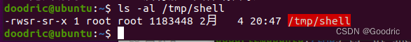 Linux 提权学习