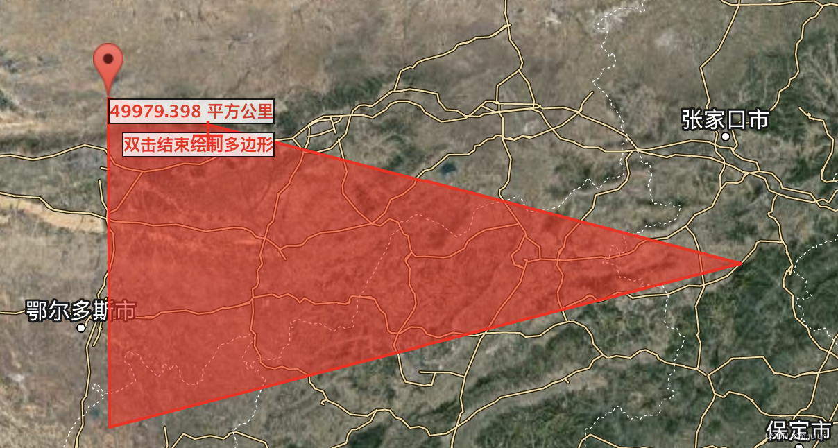 谷歌卫星地图截取的（110，39），（115，40），（110，41）三个点之间的区域面积