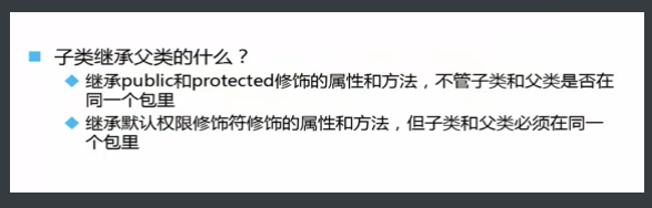 [外链图片转存失败,源站可能有防盗链机制,建议将图片保存下来直接上传(img-4t4eiJe4-1635326490822)(C:\Users\Administrator\AppData\Roaming\Typora\typora-user-images\image-20211027171031911.png)]