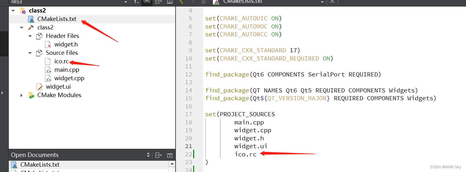 QT6修改可执行程序（exe文件）的图标和名字以及打包部署_qt6 设置窗体 