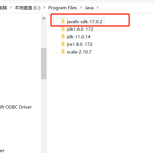 Cannot resolve symbol ‘var‘ & import javafx.*_cannot resolve symbol