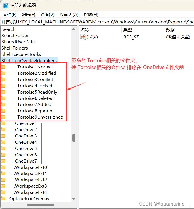 【git】TortoiseGit图标不显示 及 文件夹中.git文件夹不显示