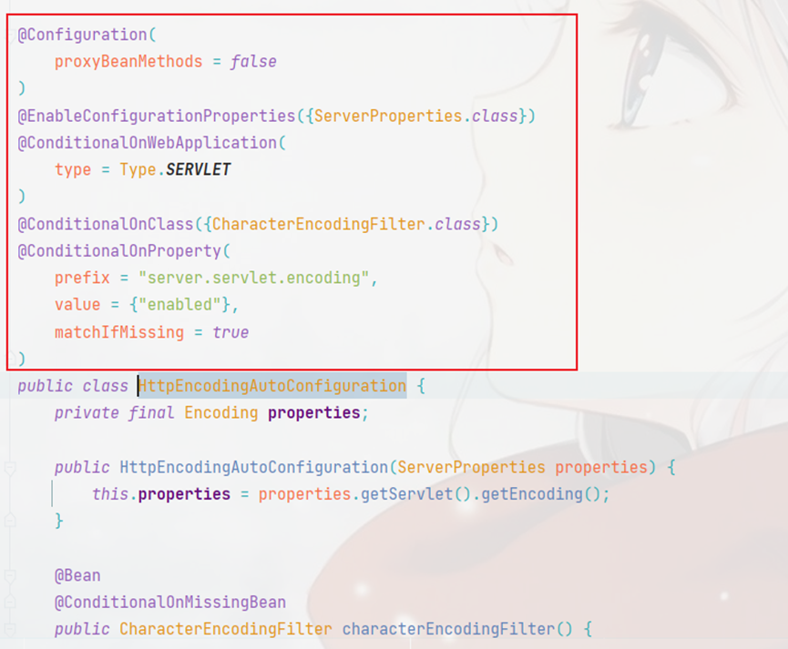SpringBoot(2)_springbootstarteramqpCSDN博客